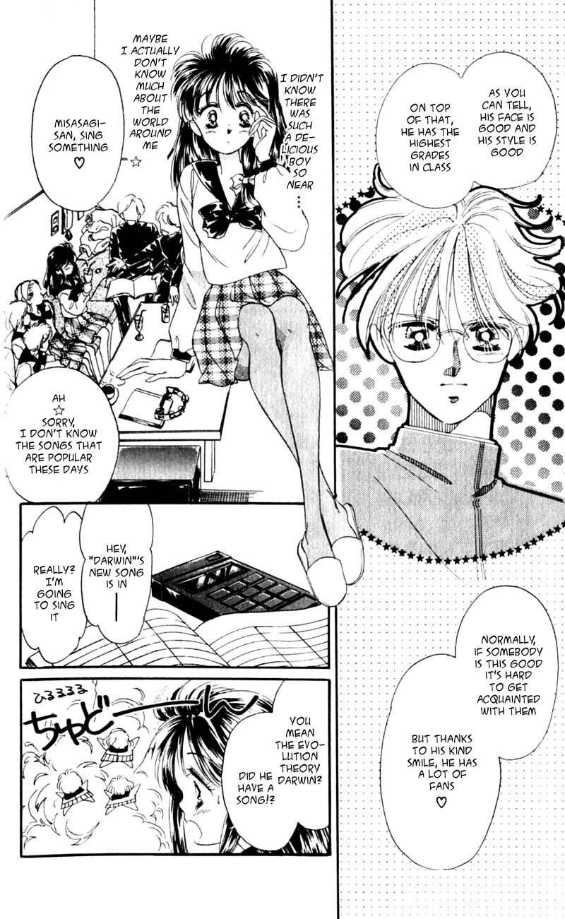 Ami! Nonstop Chapter 1.1 page 11 - Chapter 1.1