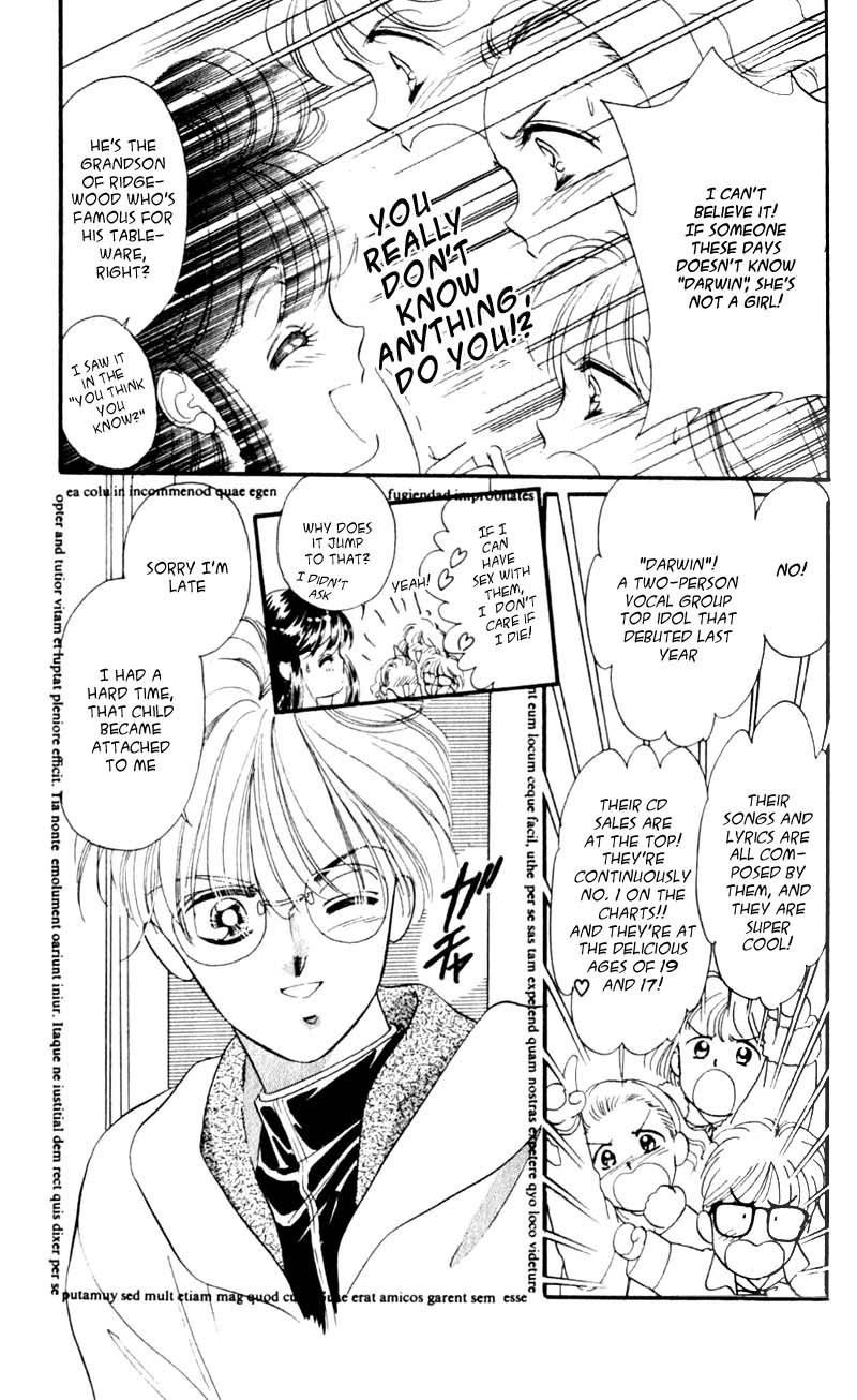 Ami! Nonstop Chapter 1.1 page 12 - Chapter 1.1