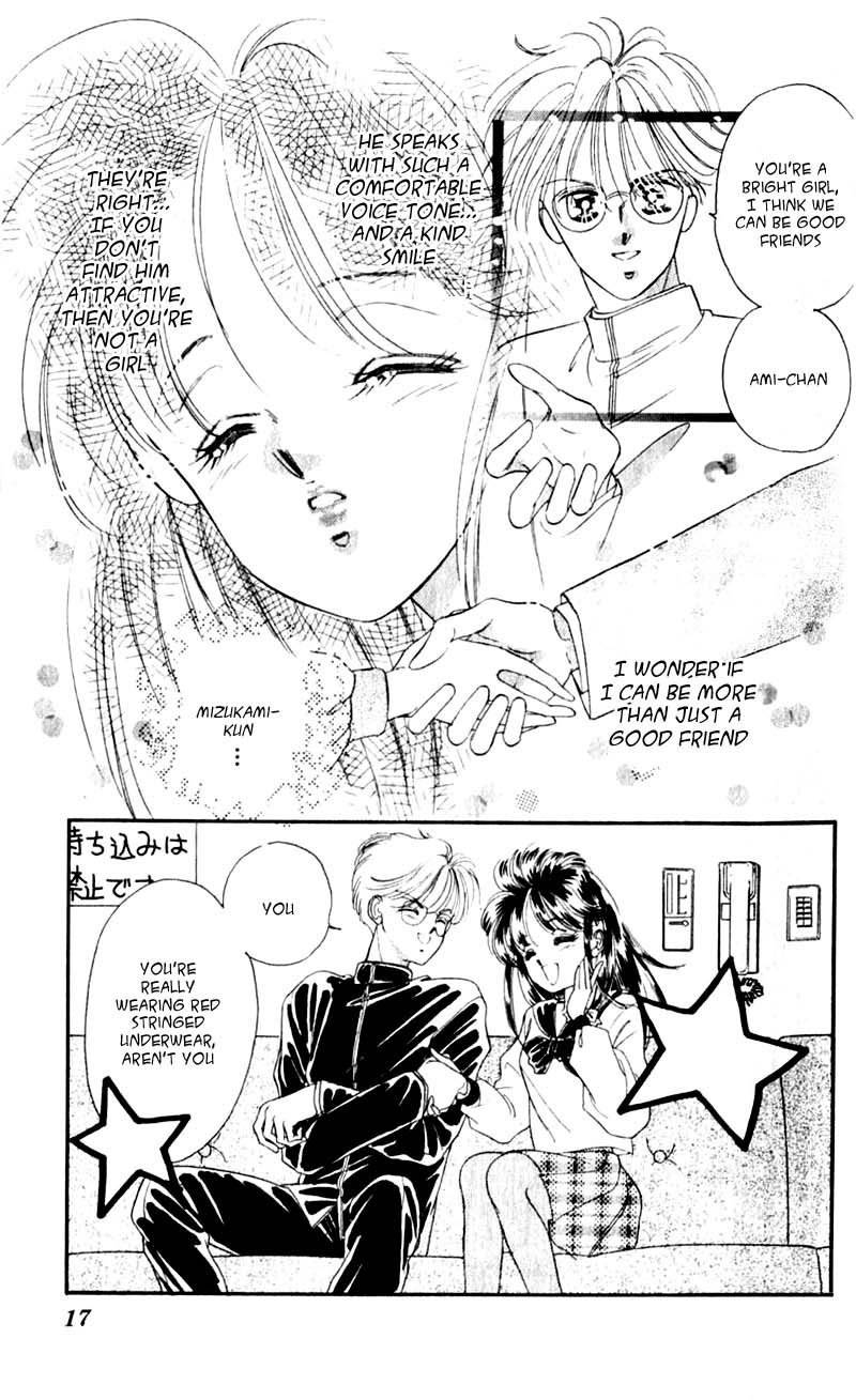 Ami! Nonstop Chapter 1.1 page 14 - Chapter 1.1