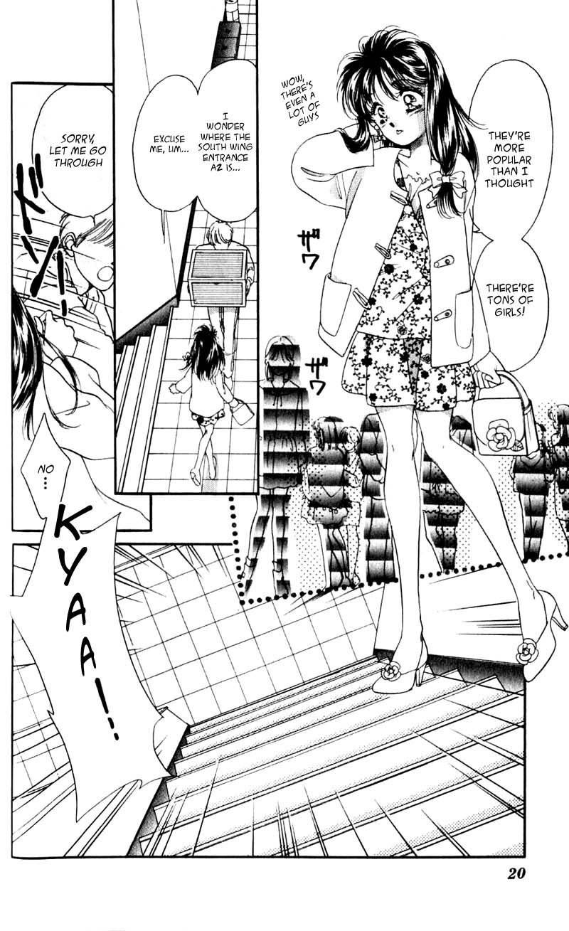 Ami! Nonstop Chapter 1.1 page 17 - Chapter 1.1