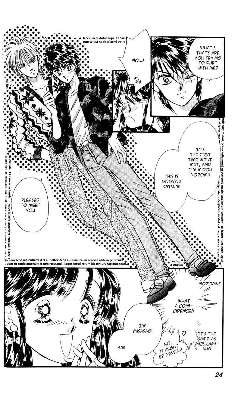 Ami! Nonstop Chapter 1.1 page 21 - Chapter 1.1
