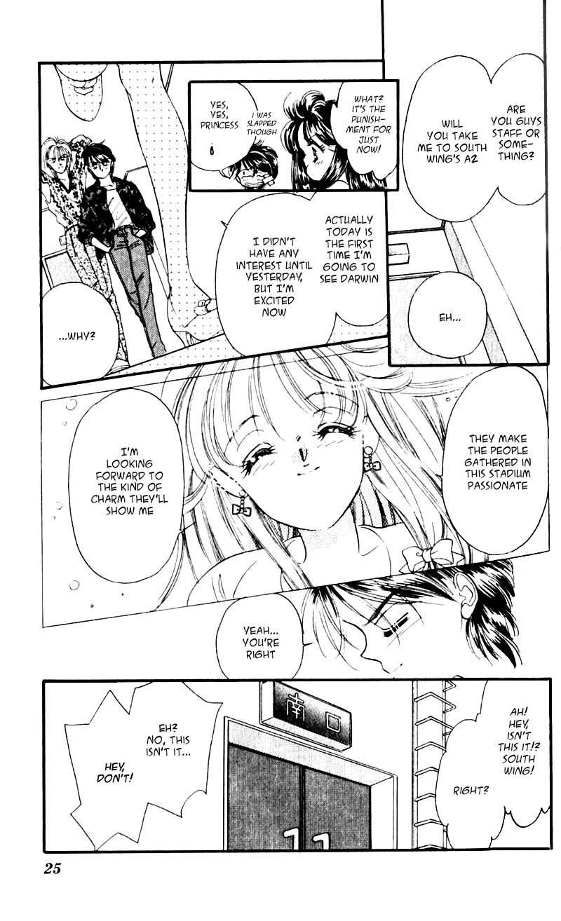 Ami! Nonstop Chapter 1.1 page 22 - Chapter 1.1