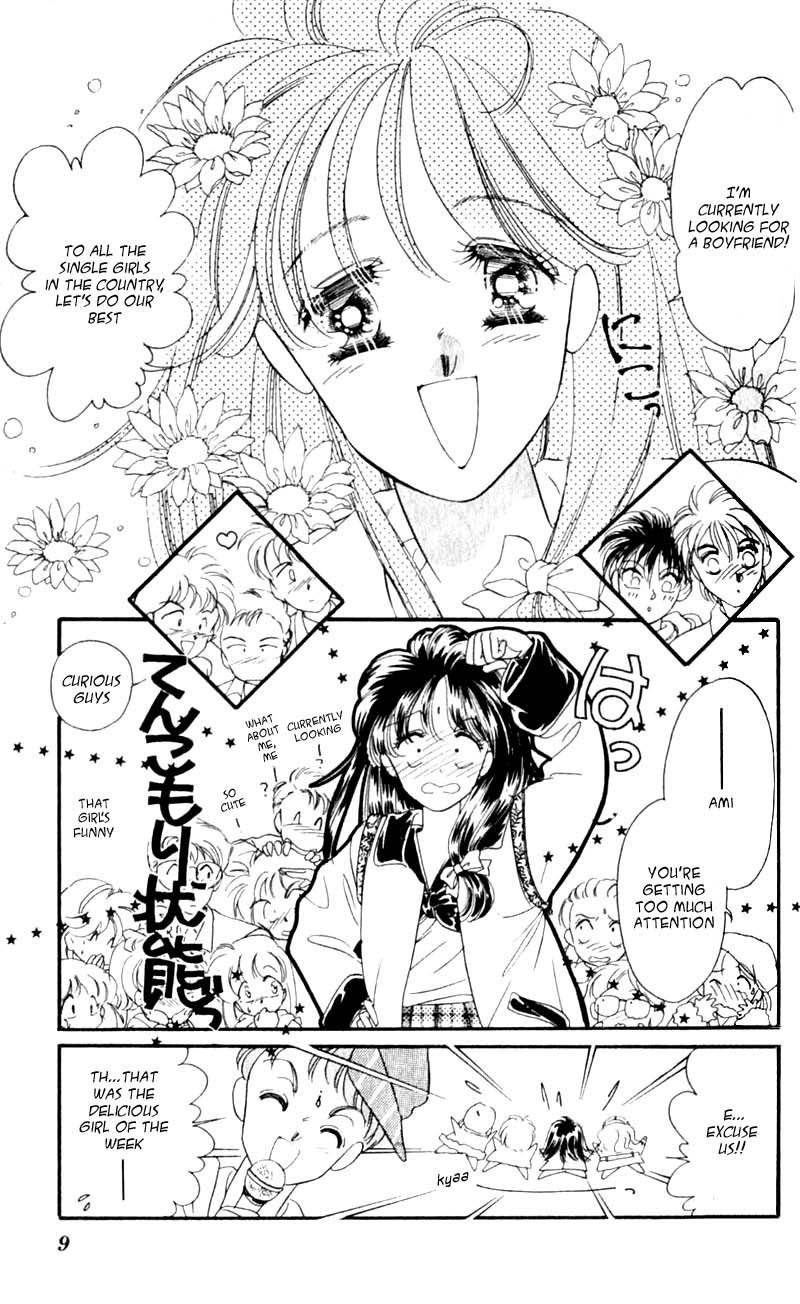 Ami! Nonstop Chapter 1.1 page 6 - Chapter 1.1