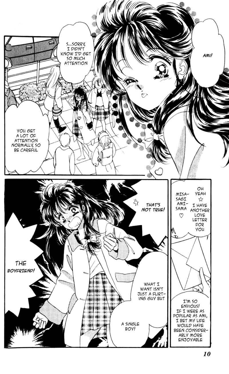 Ami! Nonstop Chapter 1.1 page 7 - Chapter 1.1