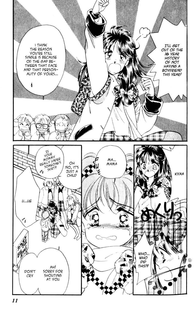 Ami! Nonstop Chapter 1.1 page 8 - Chapter 1.1
