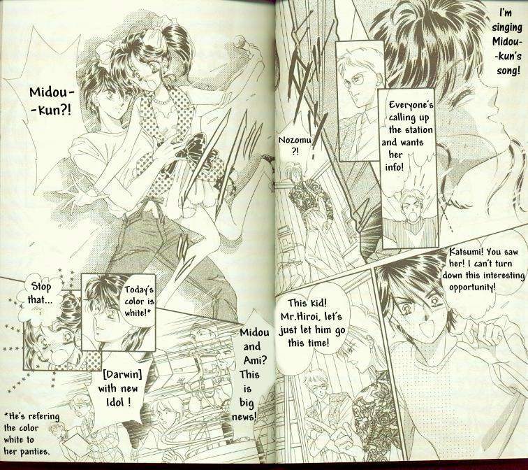 Ami! Nonstop Chapter 1.2 page 12 - Chapter 1.2