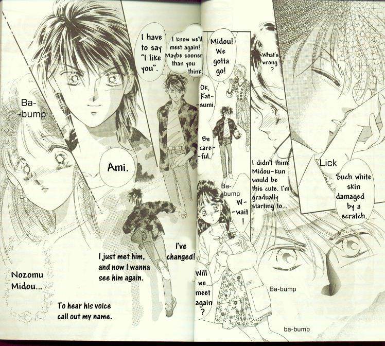 Ami! Nonstop Chapter 1.2 page 3 - Chapter 1.2