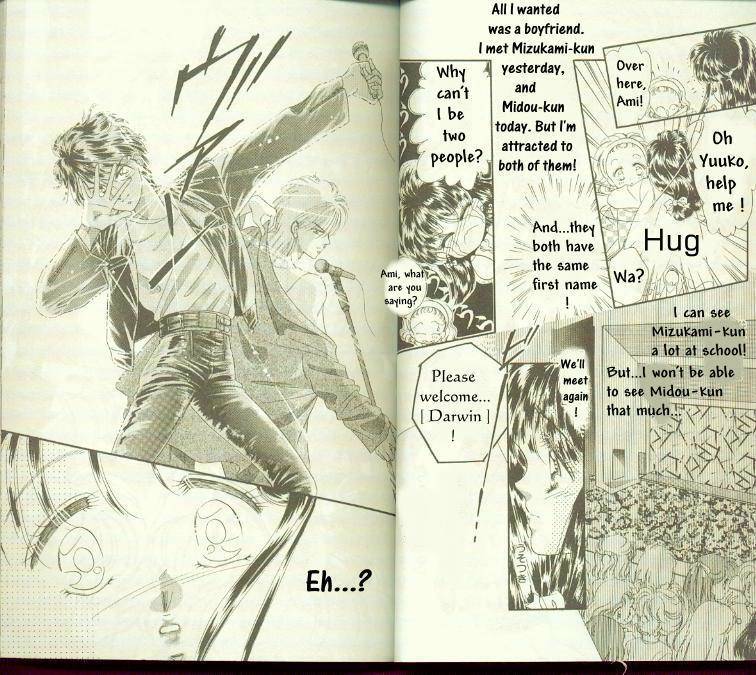 Ami! Nonstop Chapter 1.2 page 4 - Chapter 1.2