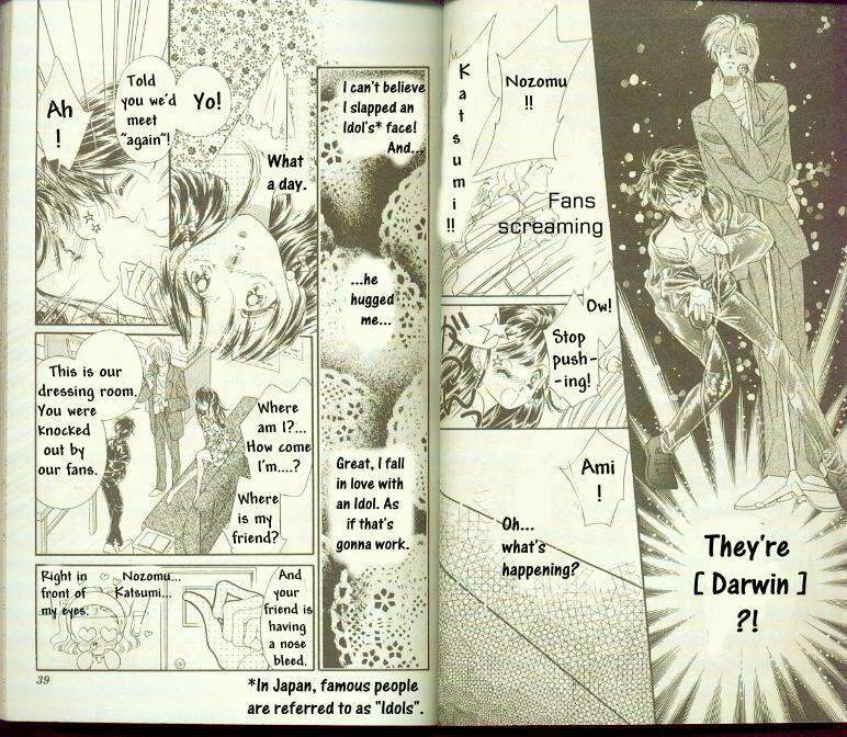 Ami! Nonstop Chapter 1.2 page 6 - Chapter 1.2