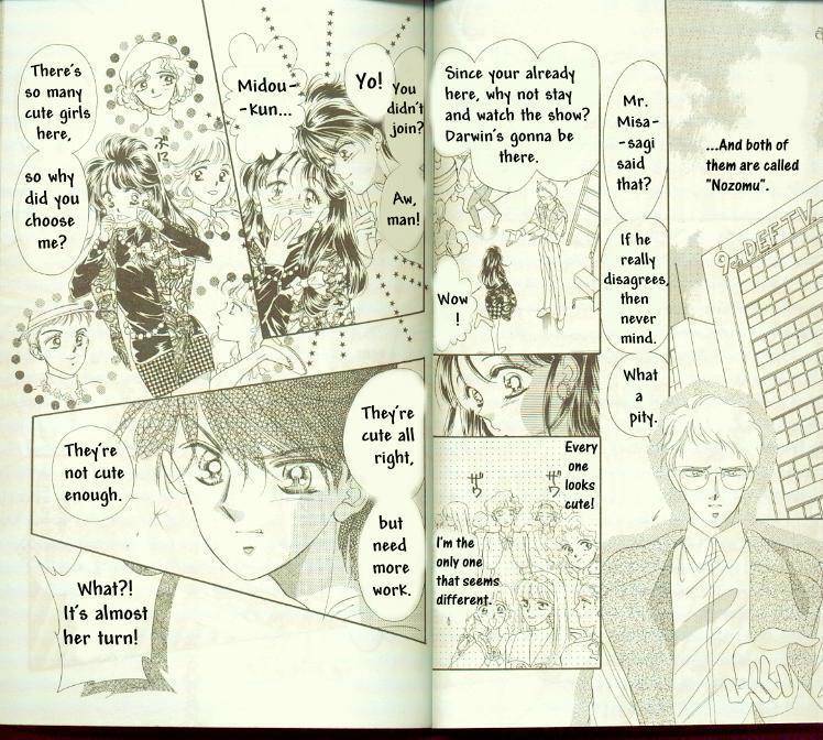 Ami! Nonstop Chapter 1.2 page 9 - Chapter 1.2