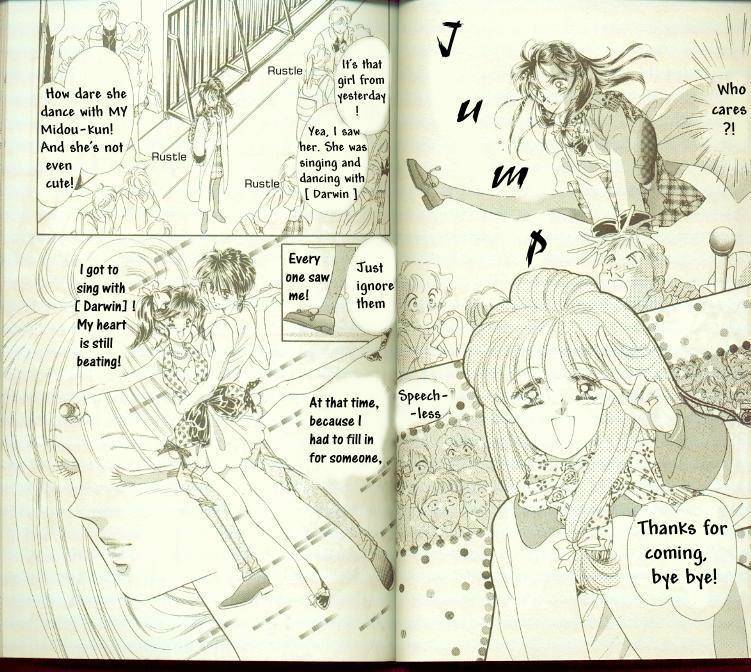 Ami! Nonstop Chapter 2 page 2 - Chapter 2
