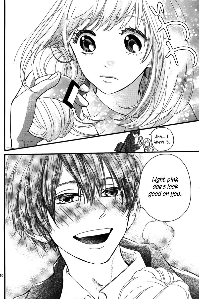 Amiami Romance Chapter 0 page 11 - Chapter 0: Oneshot