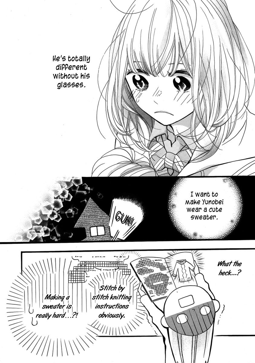 Amiami Romance Chapter 0 page 13 - Chapter 0: Oneshot