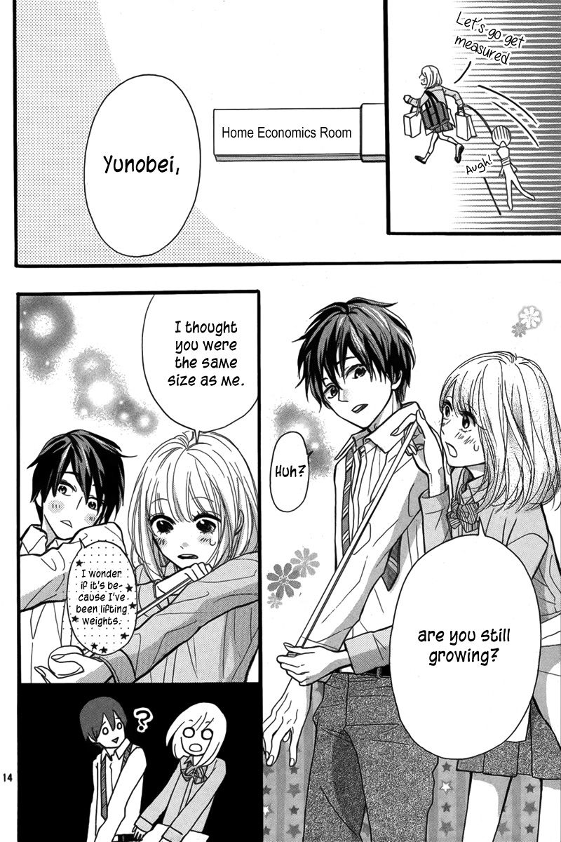 Amiami Romance Chapter 0 page 15 - Chapter 0: Oneshot