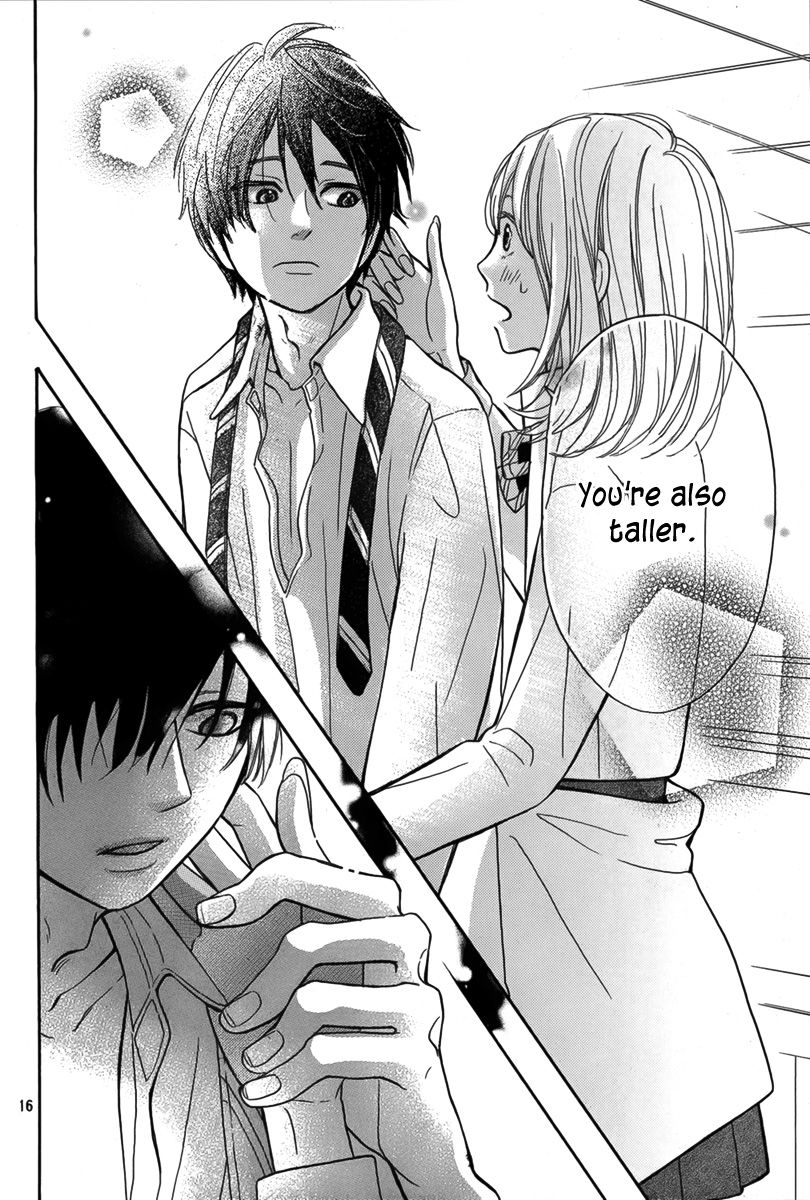 Amiami Romance Chapter 0 page 17 - Chapter 0: Oneshot