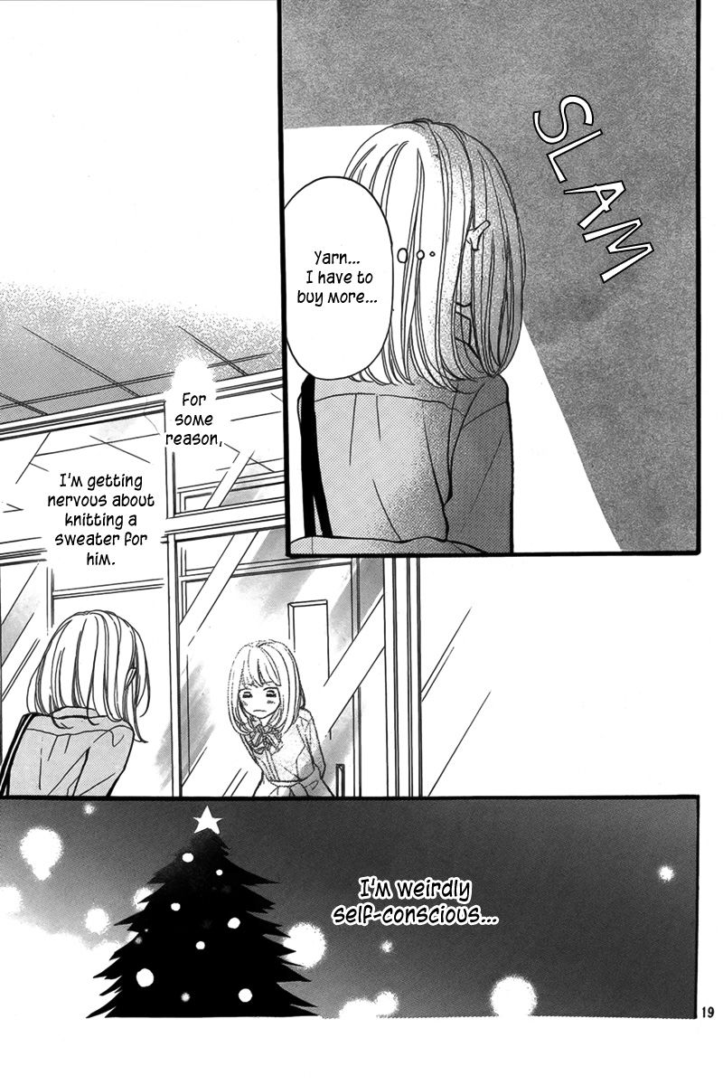Amiami Romance Chapter 0 page 20 - Chapter 0: Oneshot