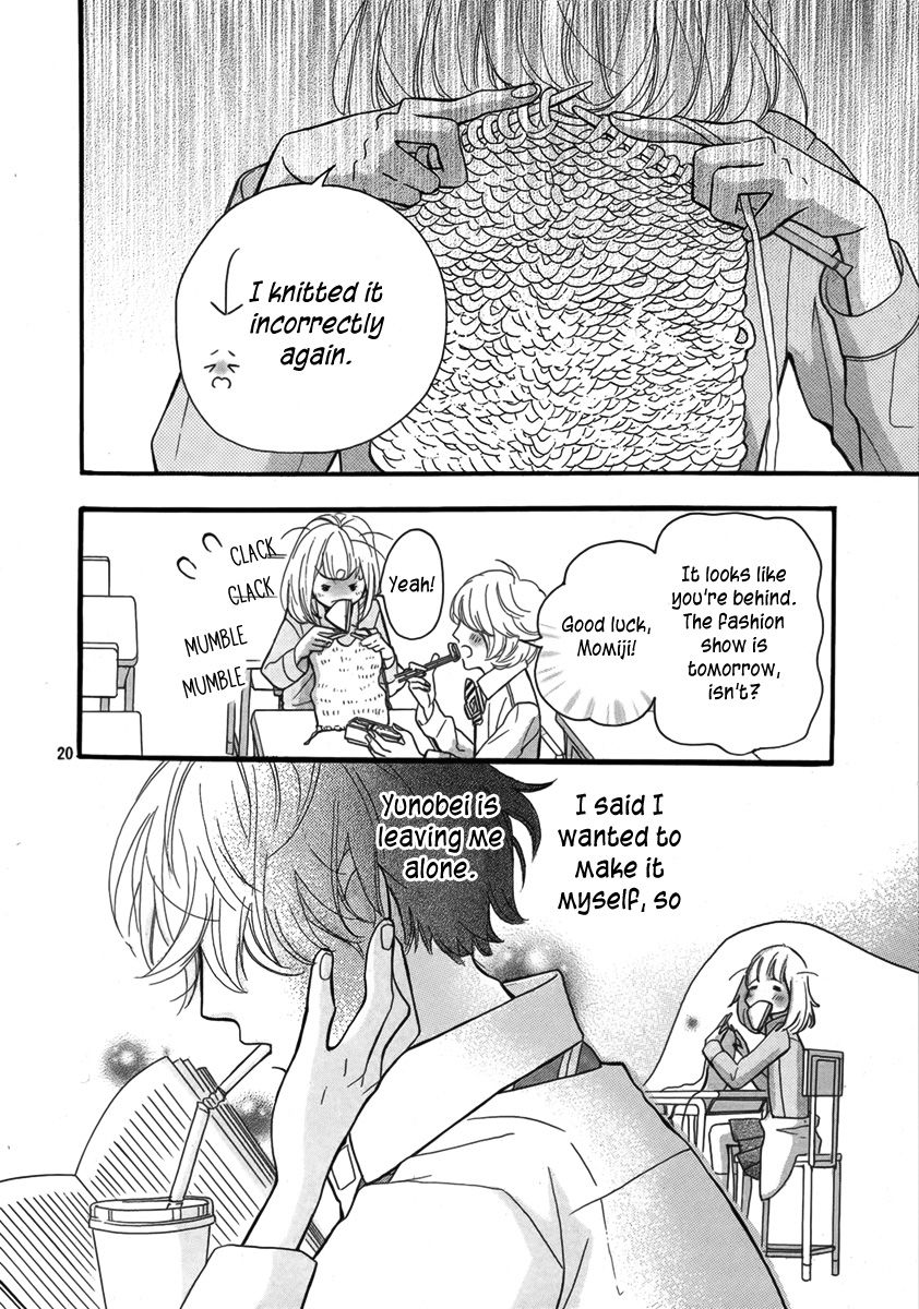 Amiami Romance Chapter 0 page 21 - Chapter 0: Oneshot