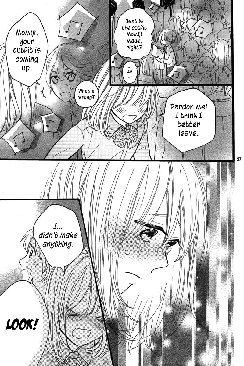 Amiami Romance Chapter 0 page 28 - Chapter 0: Oneshot
