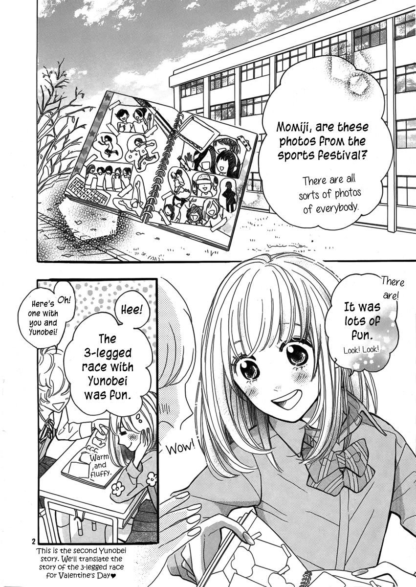 Amiami Romance Chapter 0 page 3 - Chapter 0: Oneshot