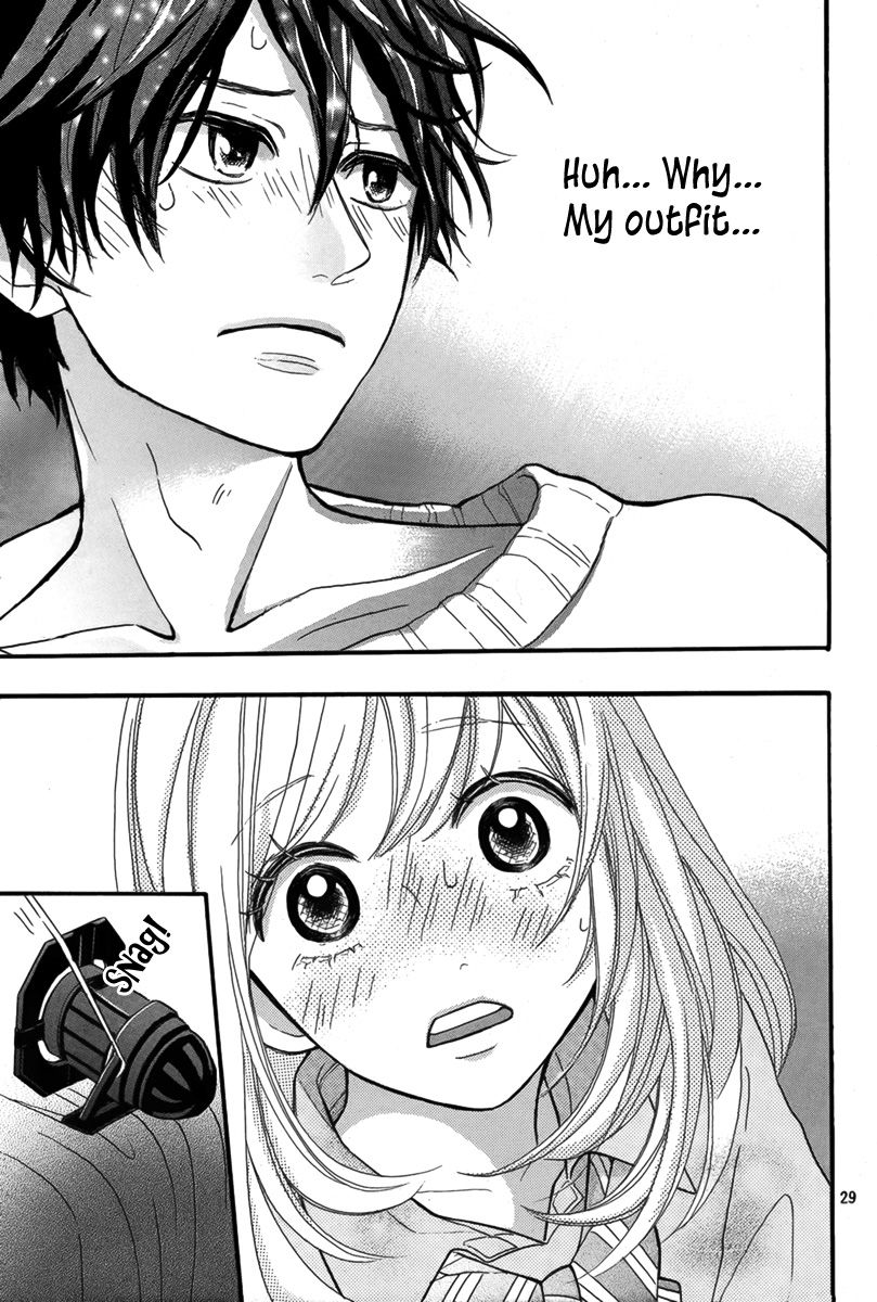 Amiami Romance Chapter 0 page 30 - Chapter 0: Oneshot