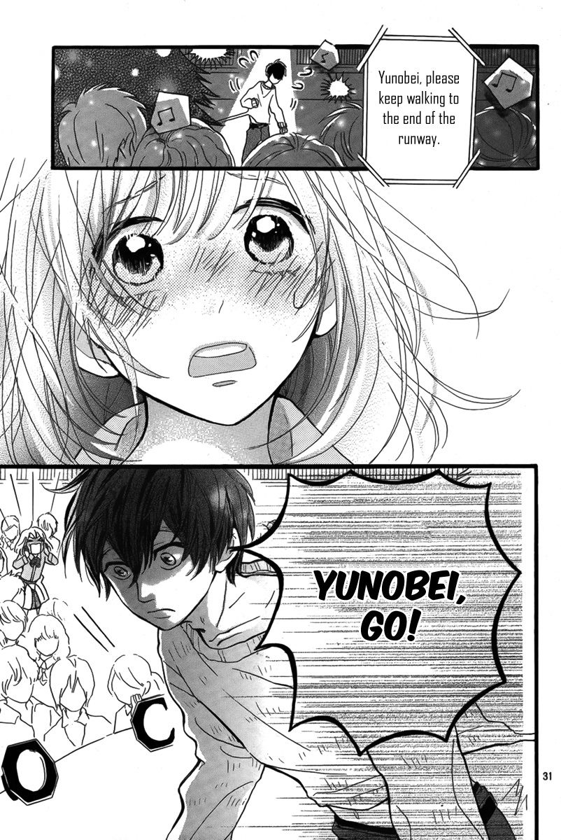 Amiami Romance Chapter 0 page 32 - Chapter 0: Oneshot