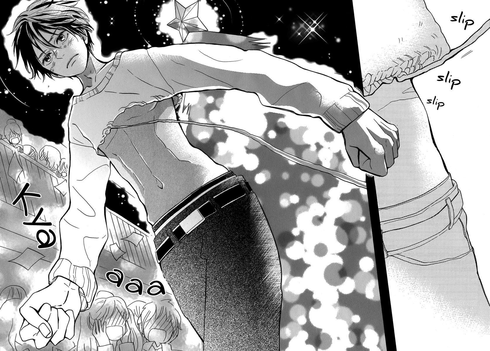 Amiami Romance Chapter 0 page 33 - Chapter 0: Oneshot