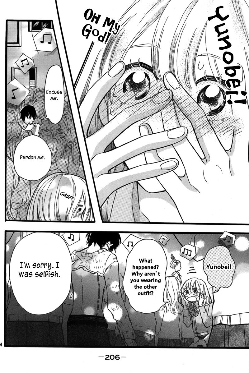 Amiami Romance Chapter 0 page 34 - Chapter 0: Oneshot