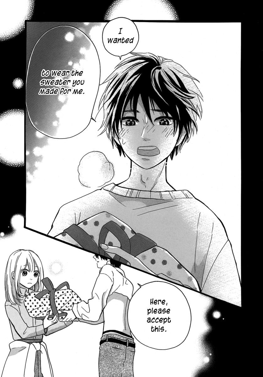 Amiami Romance Chapter 0 page 35 - Chapter 0: Oneshot