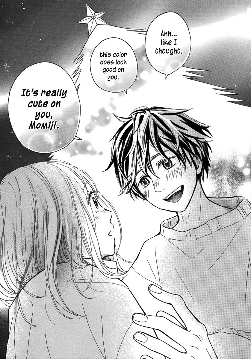 Amiami Romance Chapter 0 page 37 - Chapter 0: Oneshot