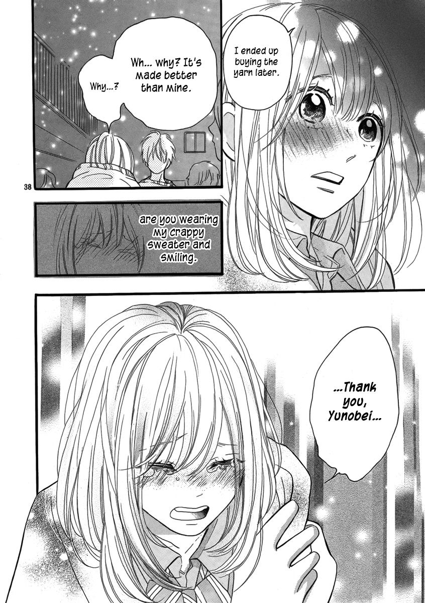 Amiami Romance Chapter 0 page 38 - Chapter 0: Oneshot