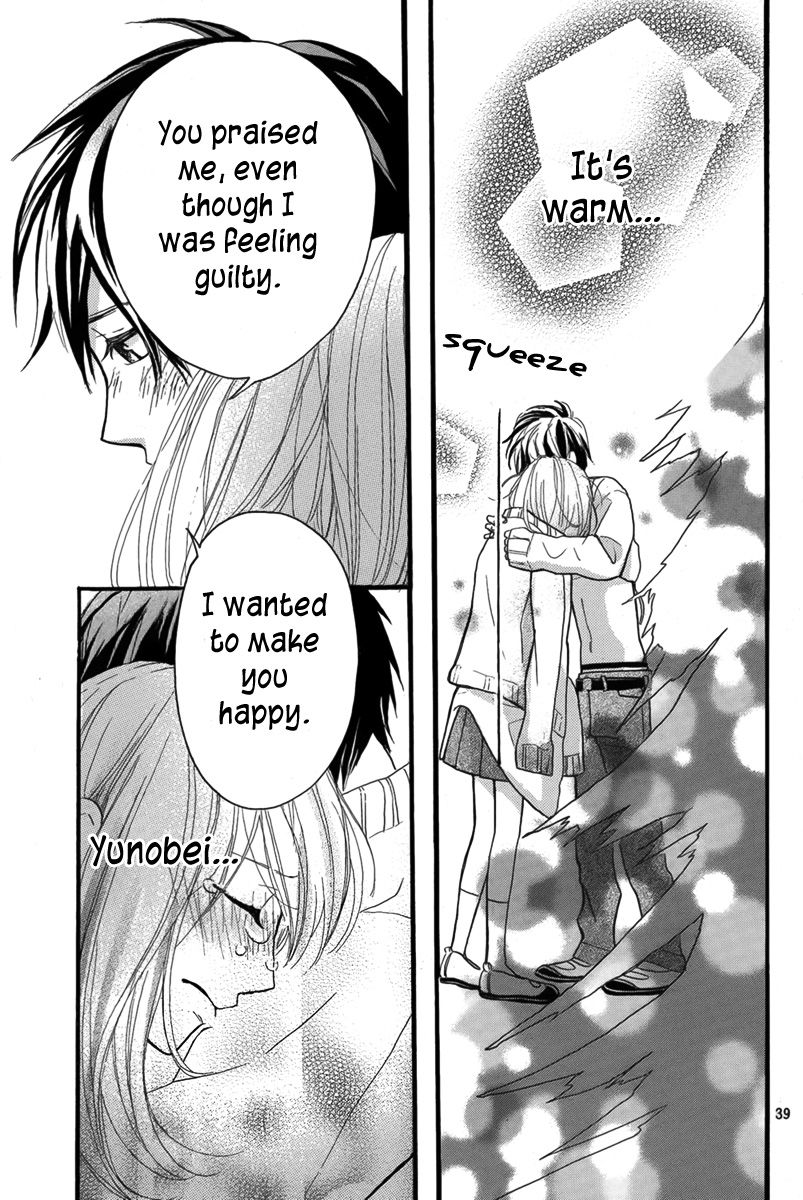 Amiami Romance Chapter 0 page 39 - Chapter 0: Oneshot