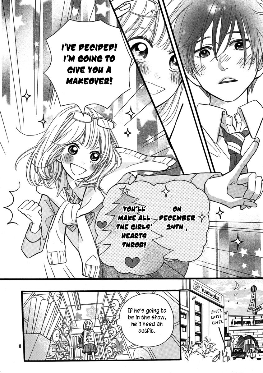 Amiami Romance Chapter 0 page 9 - Chapter 0: Oneshot