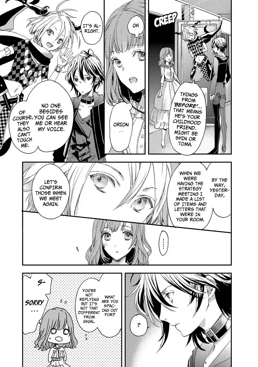 Amnesia Later: New World Chapter 1 page 16 - Chapter 1