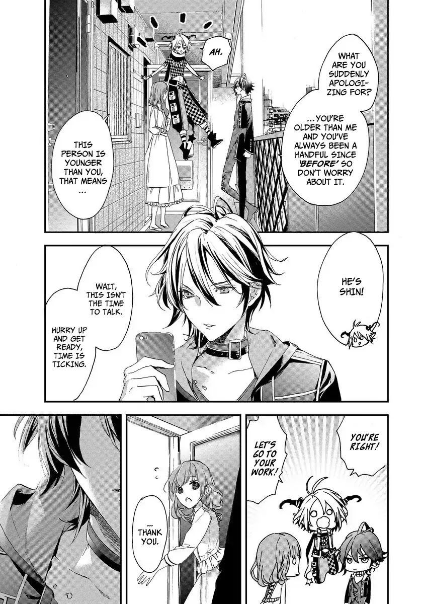 Amnesia Later: New World Chapter 1 page 17 - Chapter 1