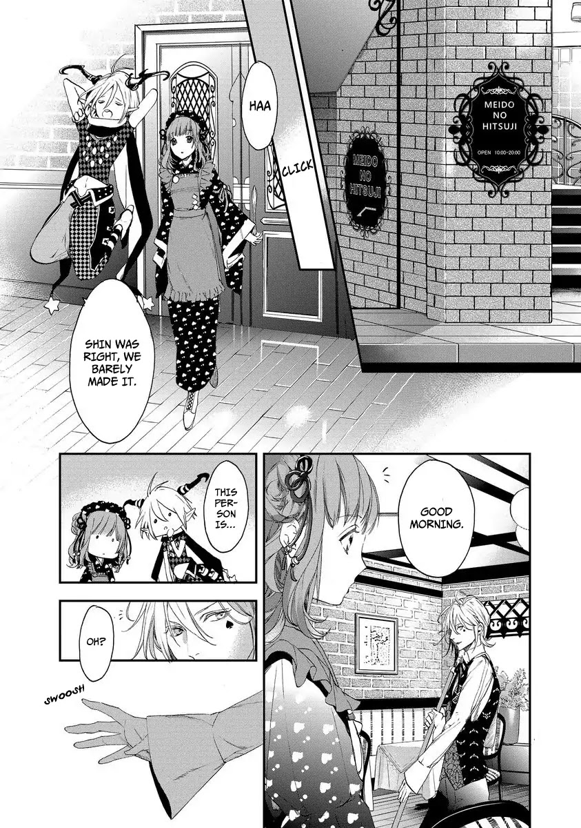 Amnesia Later: New World Chapter 1 page 19 - Chapter 1