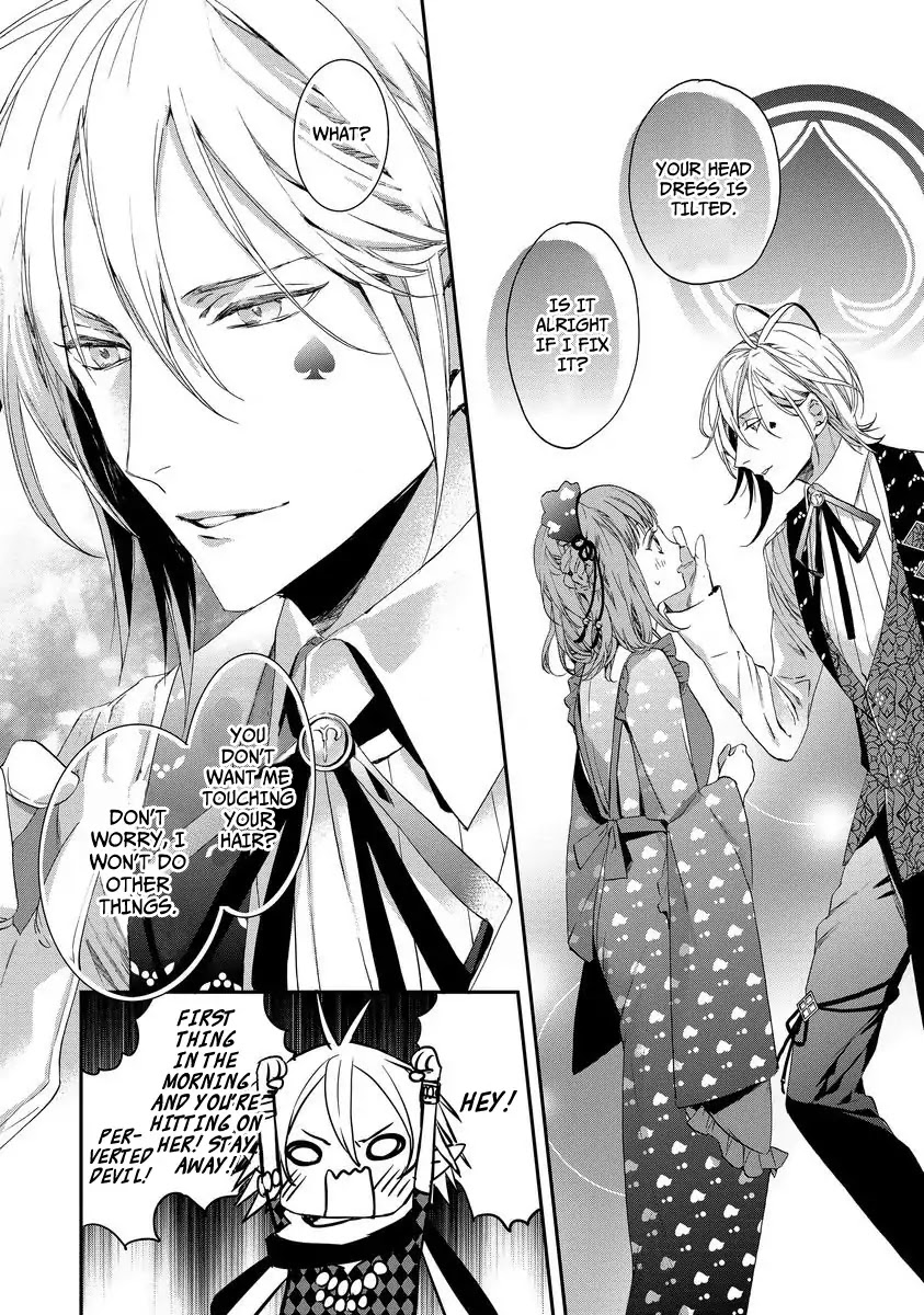 Amnesia Later: New World Chapter 1 page 20 - Chapter 1