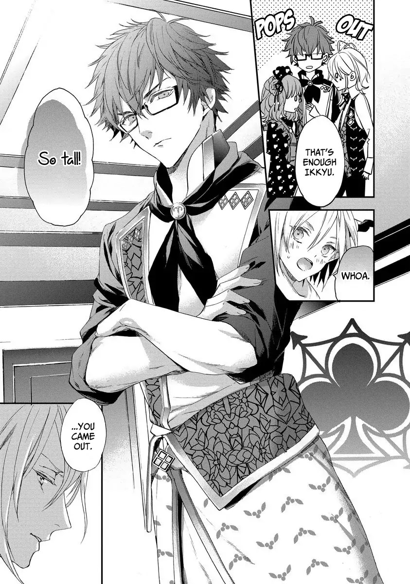 Amnesia Later: New World Chapter 1 page 21 - Chapter 1