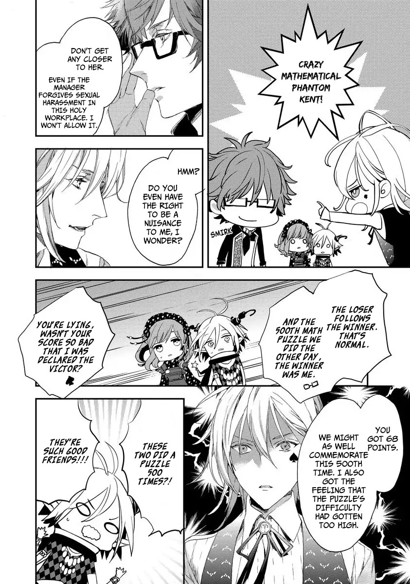 Amnesia Later: New World Chapter 1 page 22 - Chapter 1
