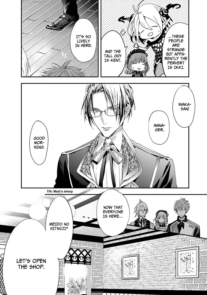 Amnesia Later: New World Chapter 1 page 23 - Chapter 1