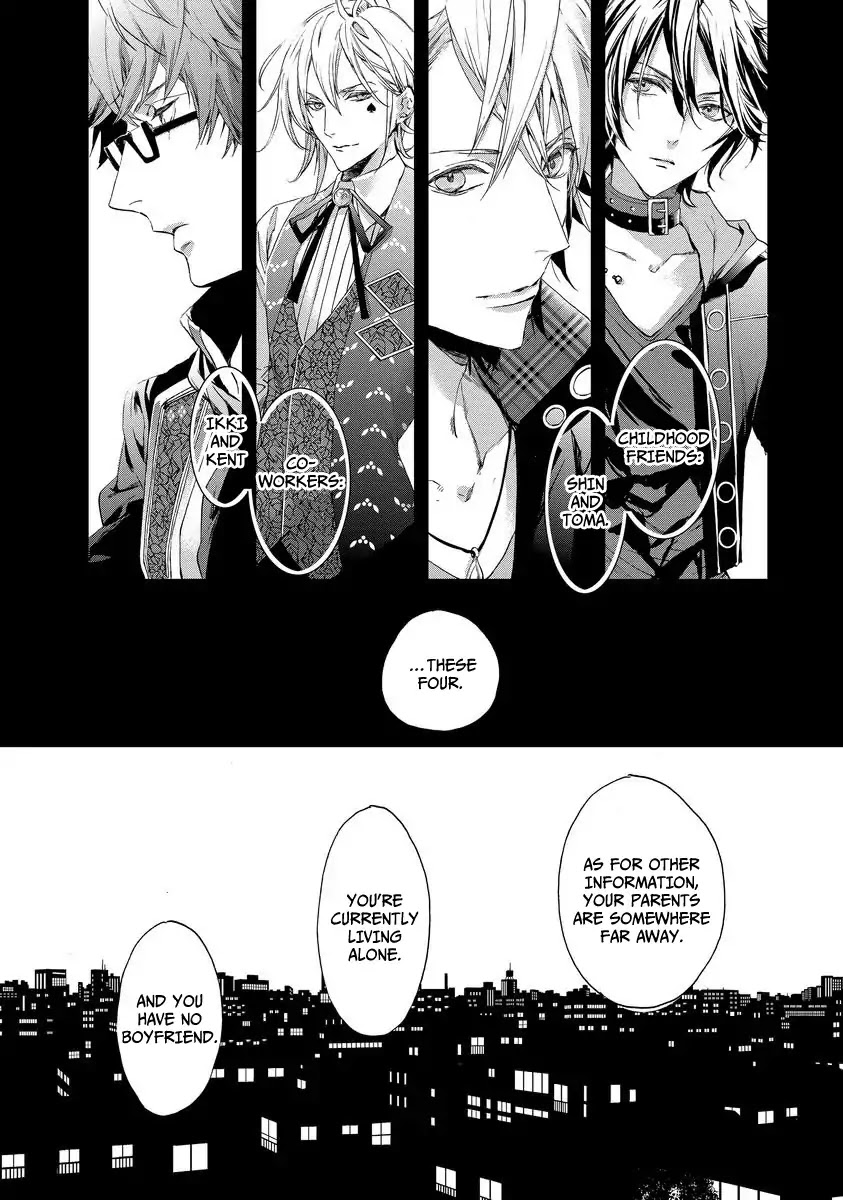 Amnesia Later: New World Chapter 1 page 27 - Chapter 1
