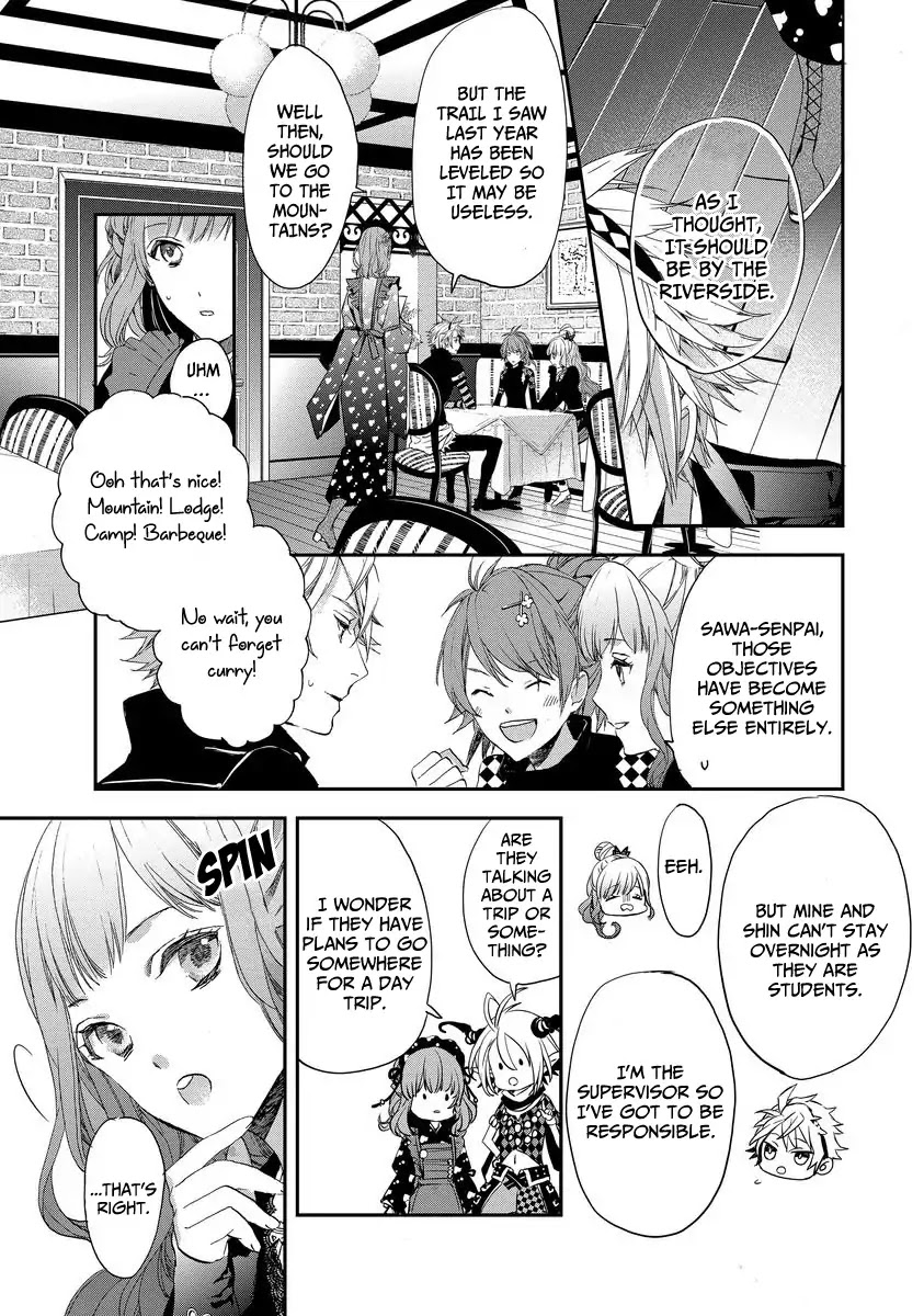 Amnesia Later: New World Chapter 1 page 29 - Chapter 1