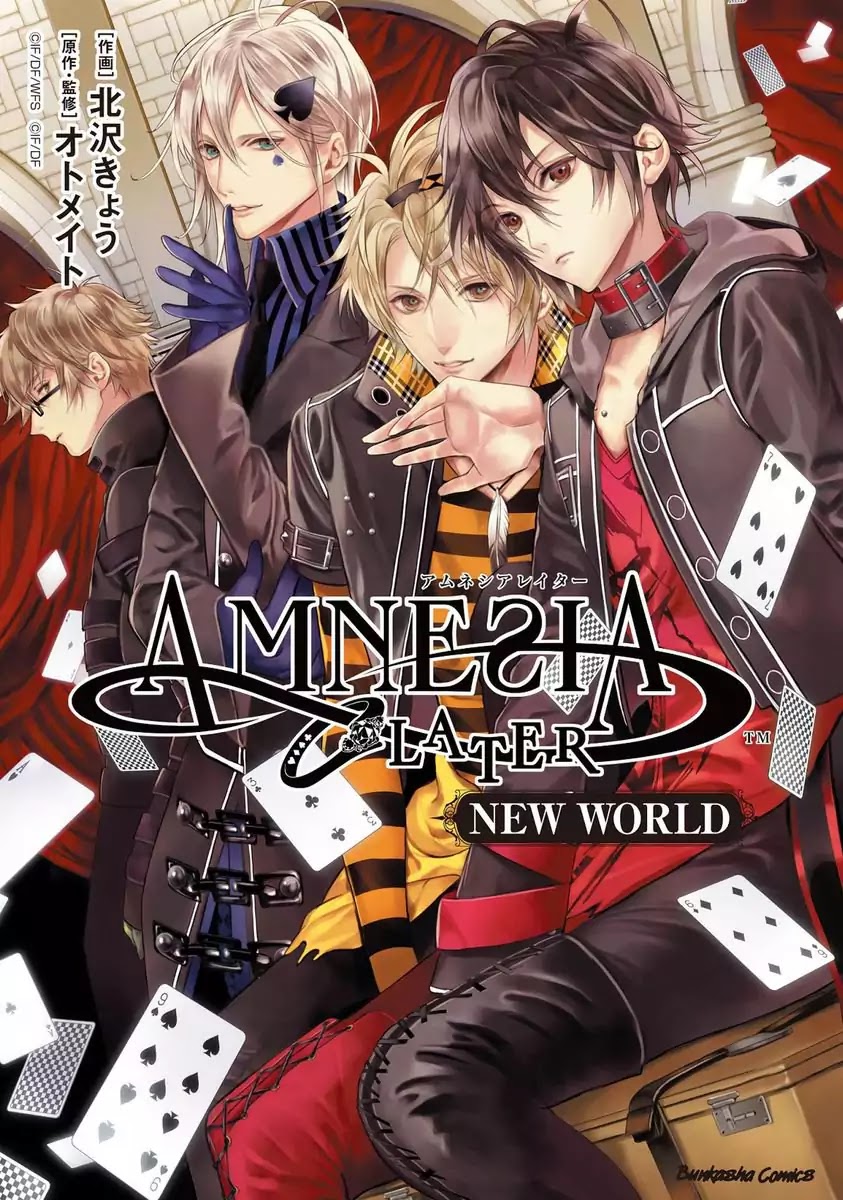 Amnesia Later: New World Chapter 1 page 3 - Chapter 1