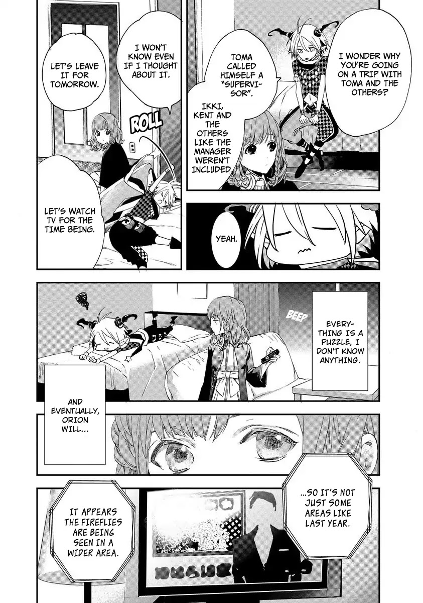 Amnesia Later: New World Chapter 1 page 32 - Chapter 1
