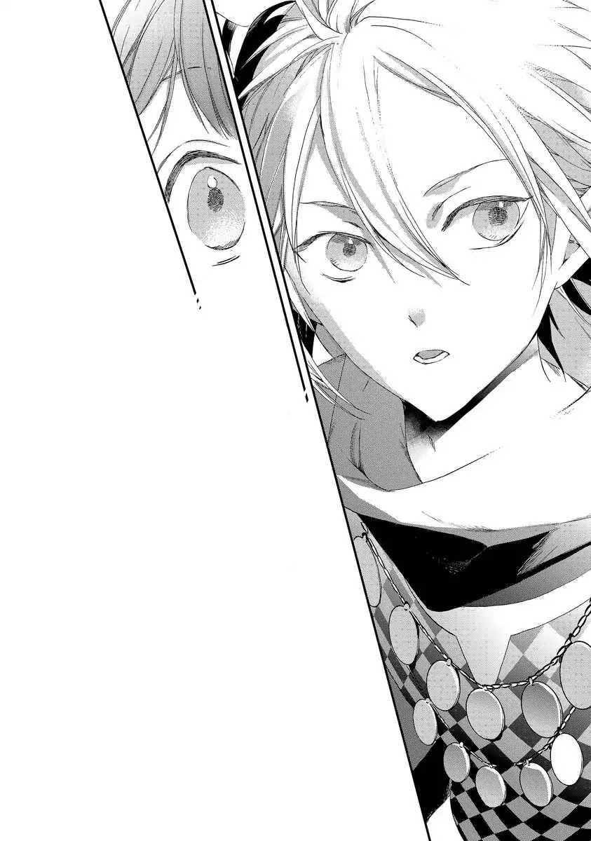 Amnesia Later: New World Chapter 1 page 34 - Chapter 1