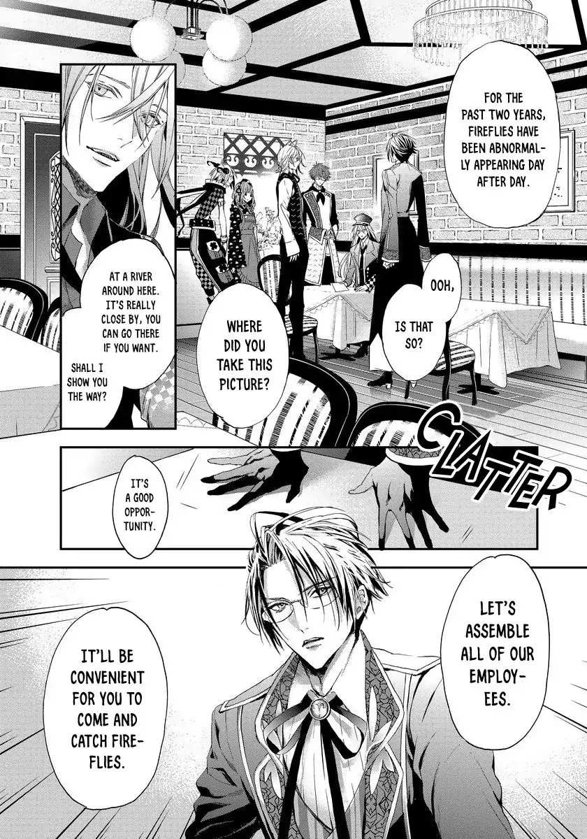 Amnesia Later: New World Chapter 2 page 12 - Chapter 2