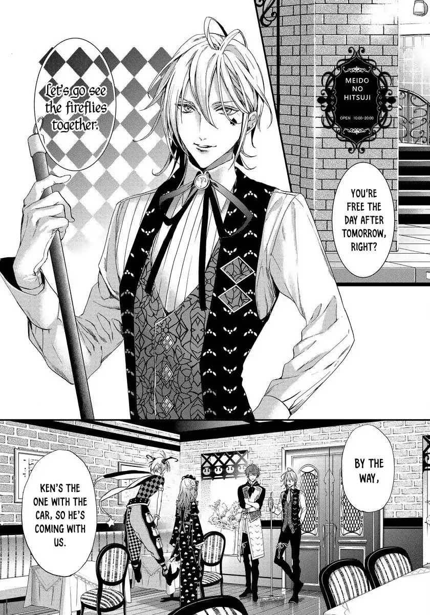 Amnesia Later: New World Chapter 2 page 5 - Chapter 2