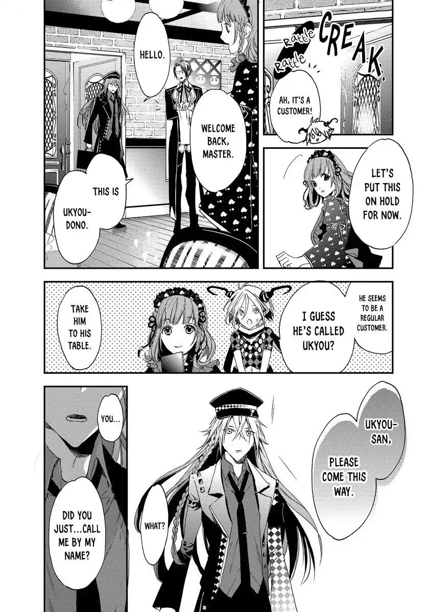 Amnesia Later: New World Chapter 2 page 8 - Chapter 2