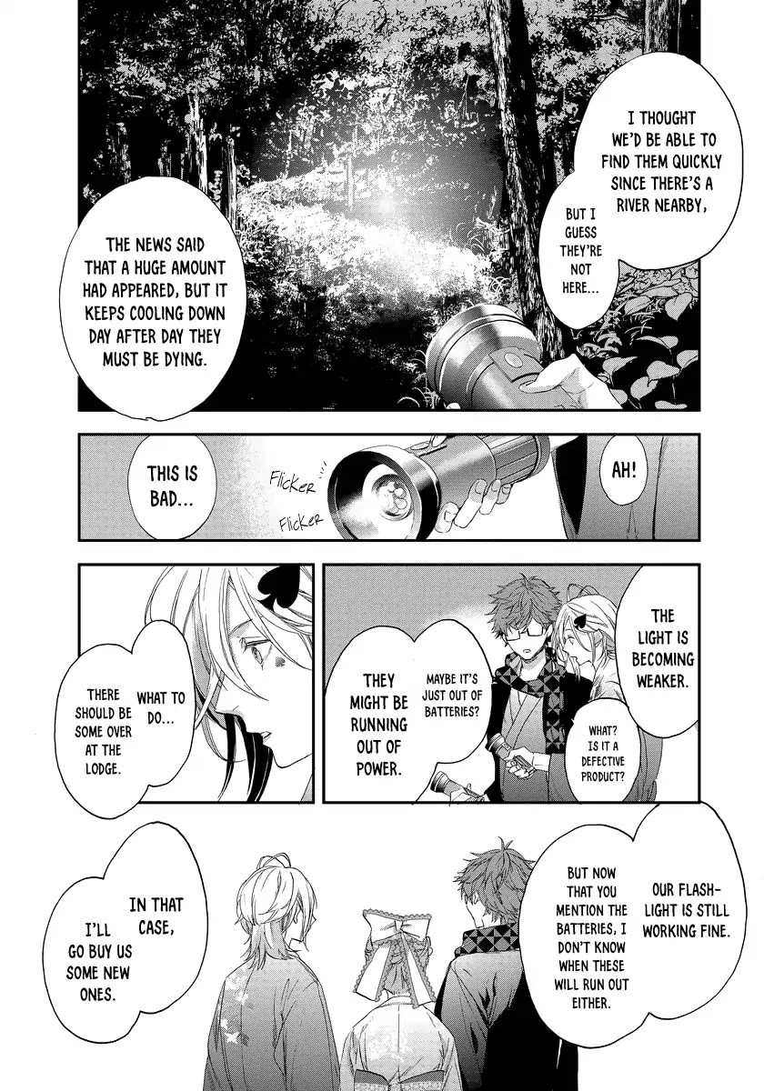 Amnesia Later: New World Chapter 3 page 12 - Chapter 3