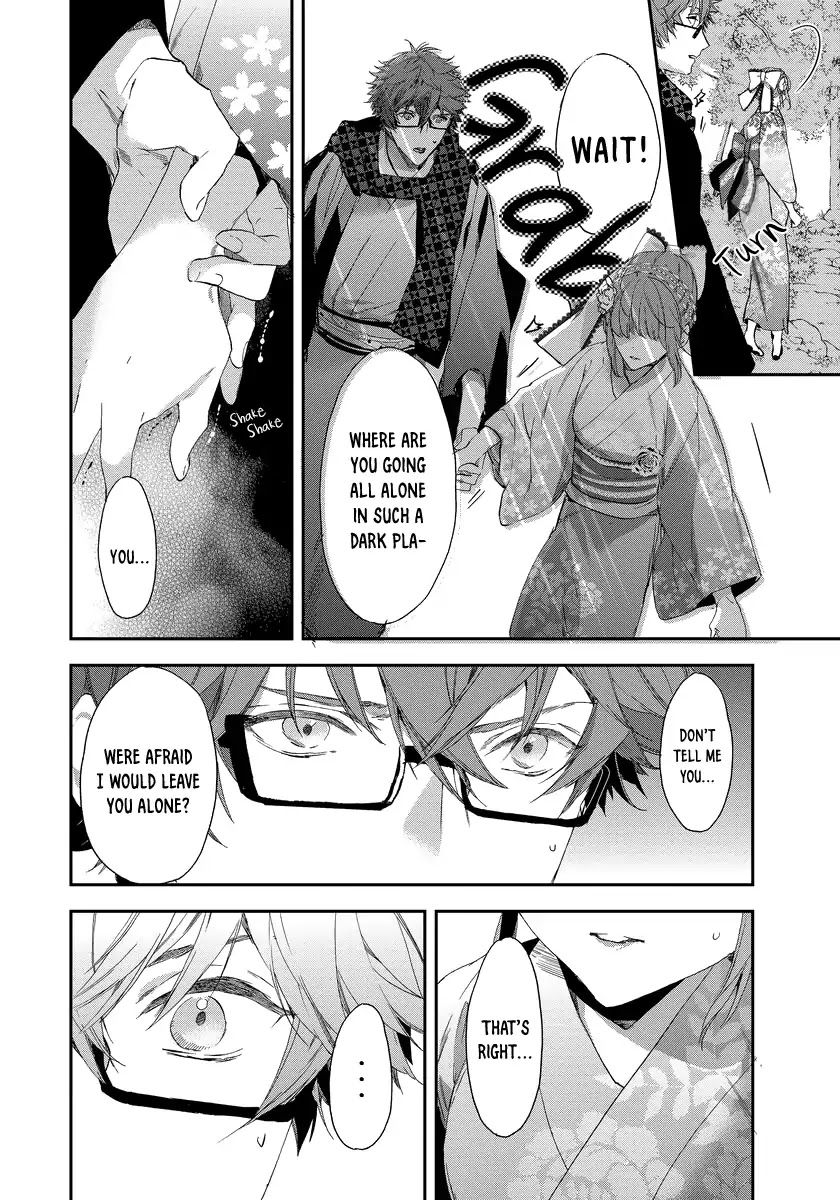 Amnesia Later: New World Chapter 3 page 13 - Chapter 3