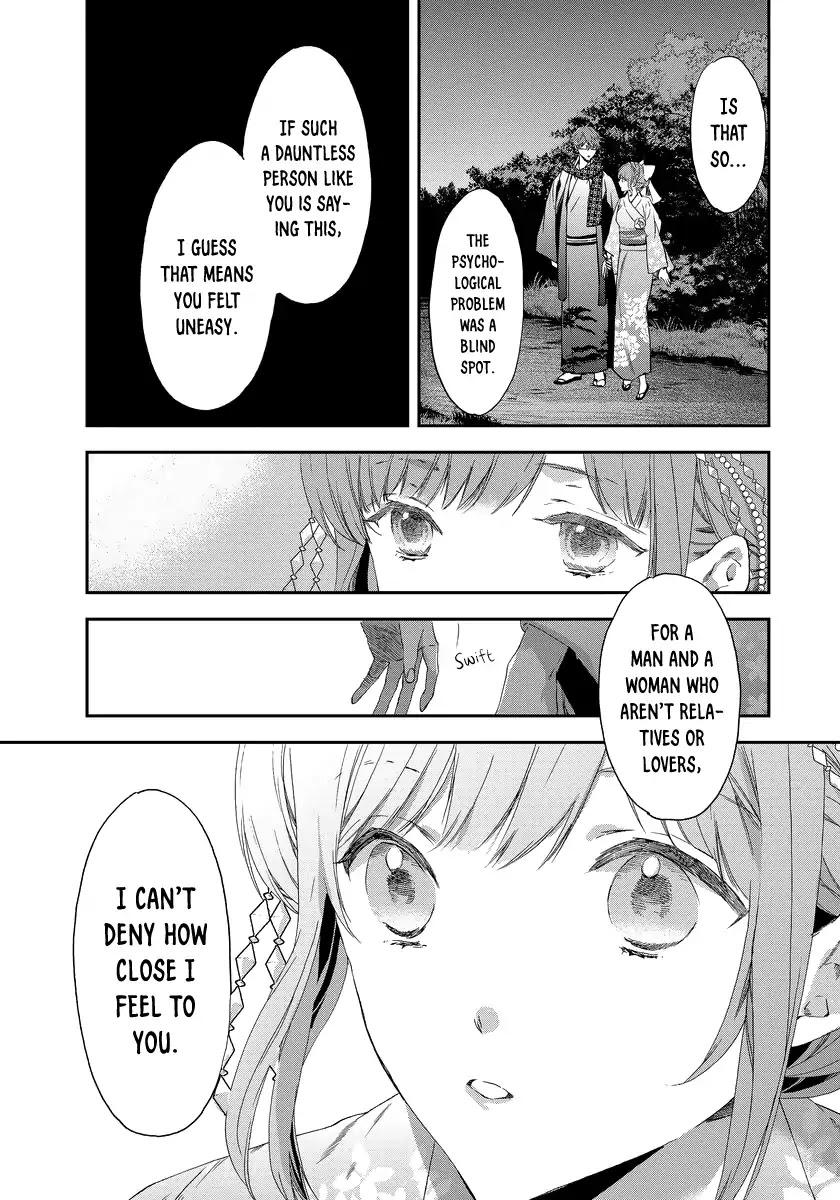 Amnesia Later: New World Chapter 3 page 14 - Chapter 3